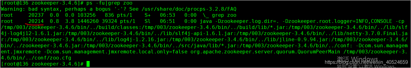 hbae中zookeeper目录 zookeeper删除目录_apache_07