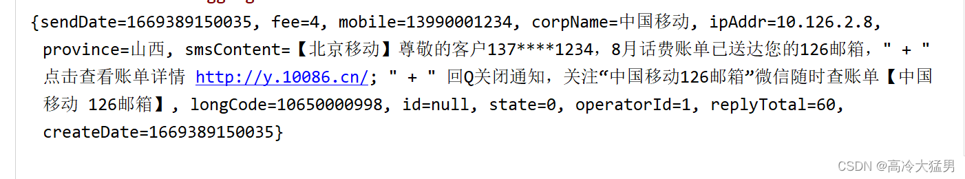 es根据数据的多个字段查询相似度 es 多个term查询_elasticsearch_02