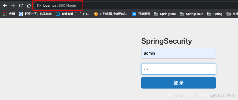 reids独立微服务 微服务 redis共享_spring boot_03