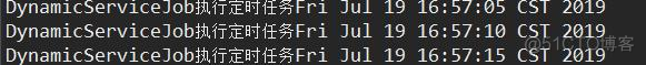 微服务集群定时任务 微服务中的定时任务_定时任务_04