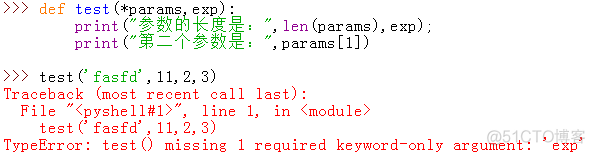 python word文档中的公式 python doc函数_测试_14