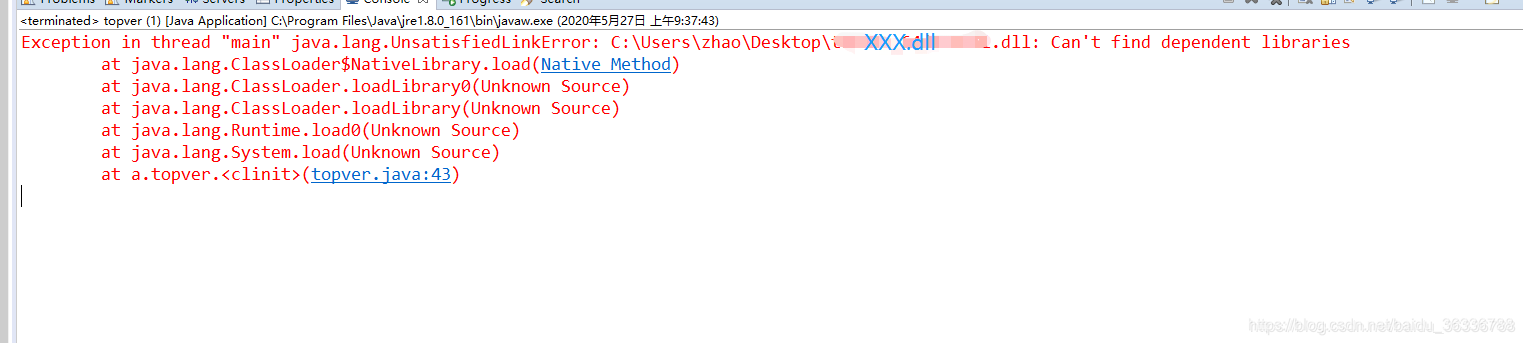 java 调用eSpeak命令生成语音文件 tts使用 java调用易语言dll_jar包_02