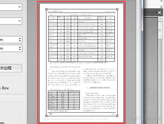 aspose pdf java page改边距 pdf格式如何修改页边距_.net_04