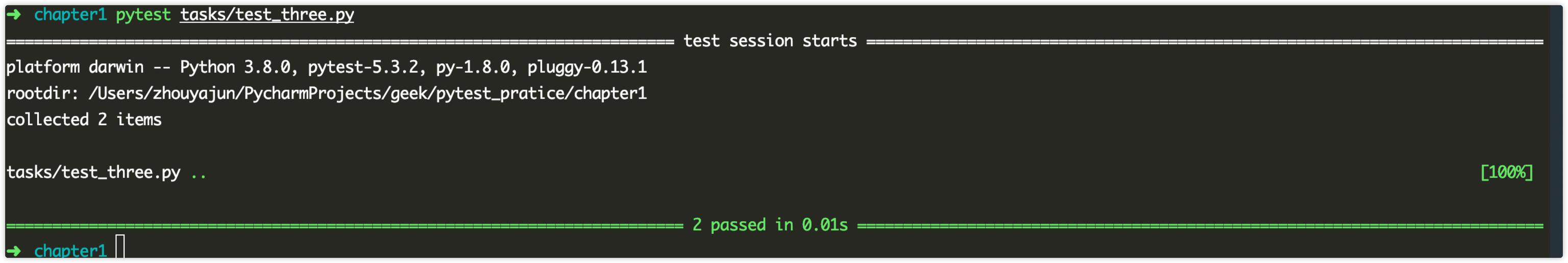 pytest html报告怎么有些日志未记录 pytest log_搜索_08