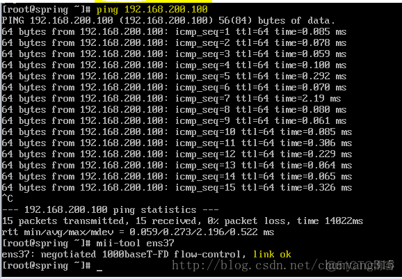 iptables与DNS的关系 iptables -a和-i_外网_11