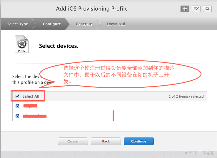 苹果证书公钥省略号 apple 证书_证书安装_27