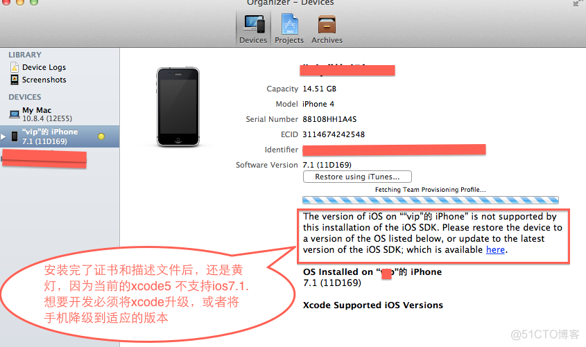 苹果证书公钥省略号 apple 证书_证书_31