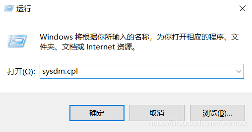 Windows配置MariaDB windows配置环境变量_系统变量_03