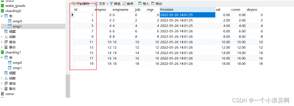 java springboot mysql shardingsphere 分库分表 上 (单库分表)_shardingsphere_04