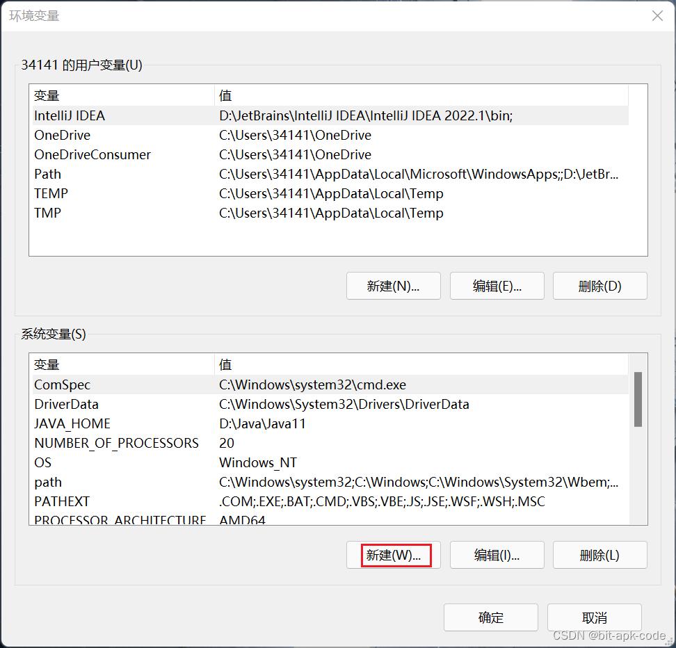 node版本18怎么安装对应的python node-v安装_npm_18