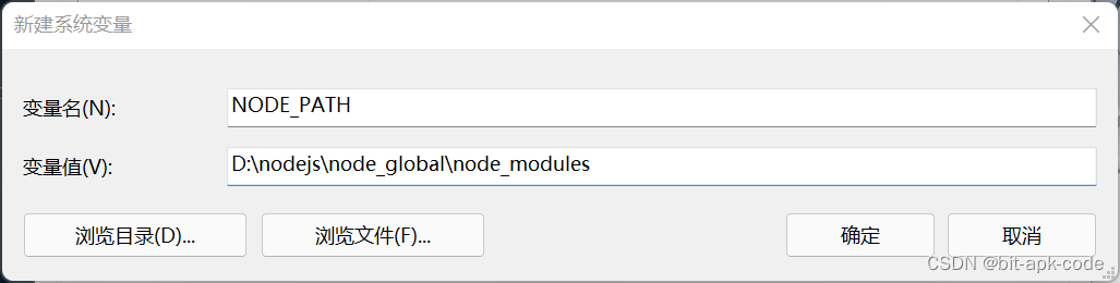 node版本18怎么安装对应的python node-v安装_node.js_19