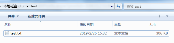 java获取adb权限 java adb命令_shell_14