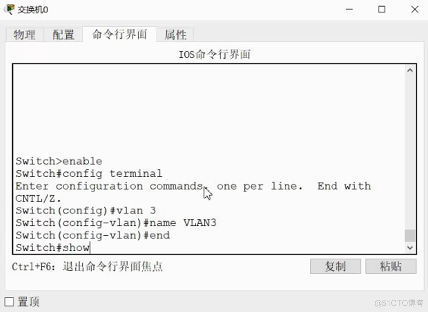 【Cisco Packet Tracer】生成树协议STP的功能及虚拟局域网VLAN_服务器_23