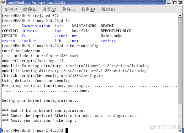 操作系统 | 编写内核_linux_18