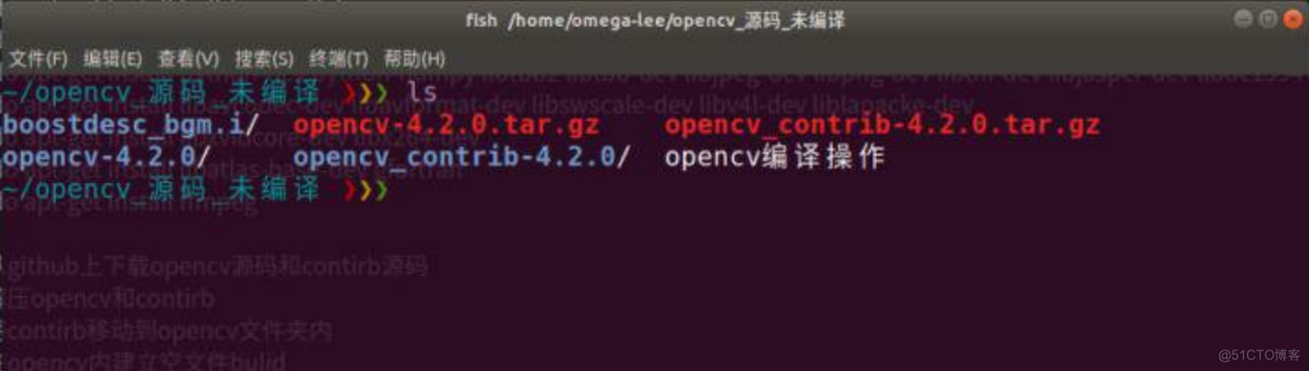 【OpenCV】如何在Linux操作系统下正确安装 OpenCV_OpenCV_03