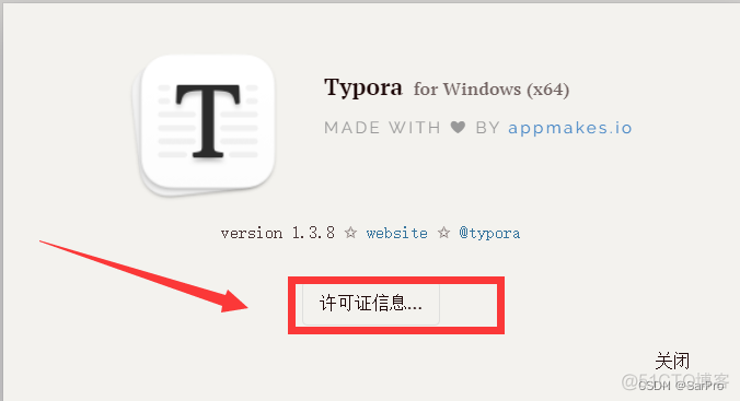 【Typora】markdown神器之Typora无限使用安装与基本操作教程_基本操作_12