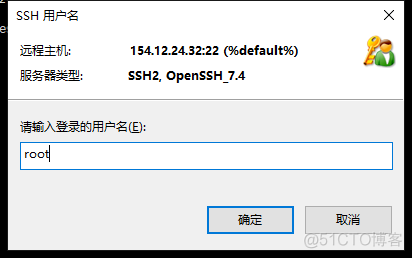 【服务器】Xshell与Xftp软件的无限使用与使用指南_Xftp_10