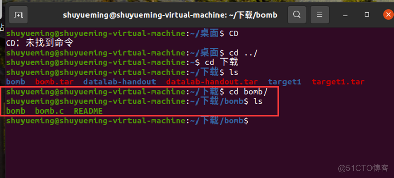 【CSAPP】探究BombLab奥秘：Phase_3的解密与实战_CSAPP_03