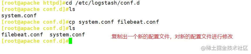 elk 7 集群搭建 elk集群方案_java_03