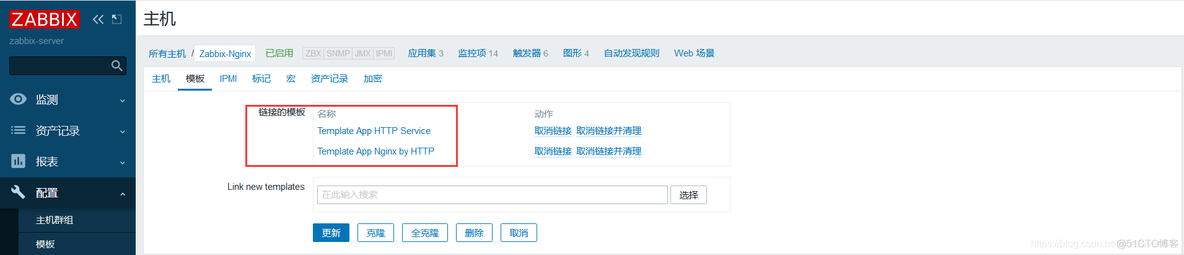 zabbix 告警 带图片 企业微信 zabbix实现微信告警_zabbix 告警 带图片 企业微信_06