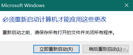 设置虚拟内存_学习方法_05