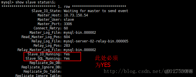 mysql idb配置大小 mysql server_id配置_mysql idb配置大小_02