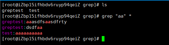 grep 统计日志时间 linux grep命令查看日志_正则表达式