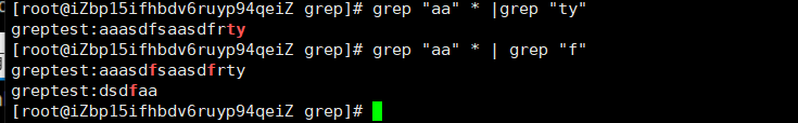 grep 统计日志时间 linux grep命令查看日志_less_02