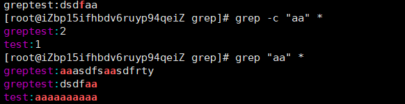 grep 统计日志时间 linux grep命令查看日志_linux_03