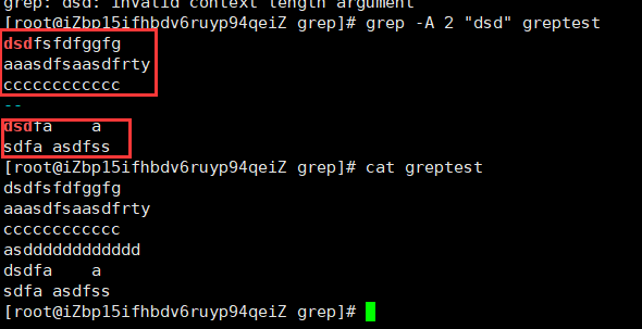 grep 统计日志时间 linux grep命令查看日志_linux_04