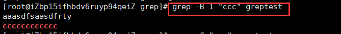 grep 统计日志时间 linux grep命令查看日志_linux_05