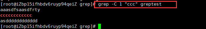 grep 统计日志时间 linux grep命令查看日志_grep 统计日志时间 linux_06