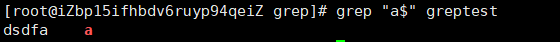 grep 统计日志时间 linux grep命令查看日志_字符串_11