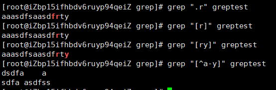 grep 统计日志时间 linux grep命令查看日志_less_13