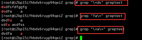 grep 统计日志时间 linux grep命令查看日志_less_14