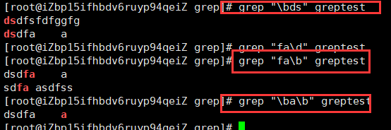 grep 统计日志时间 linux grep命令查看日志_正则表达式_15