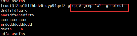 grep 统计日志时间 linux grep命令查看日志_正则表达式_16