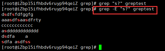 grep 统计日志时间 linux grep命令查看日志_正则表达式_17