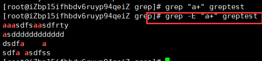 grep 统计日志时间 linux grep命令查看日志_字符串_18