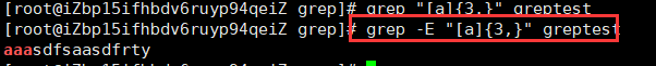 grep 统计日志时间 linux grep命令查看日志_less_19