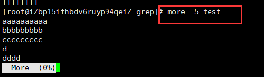 grep 统计日志时间 linux grep命令查看日志_grep 统计日志时间 linux_21