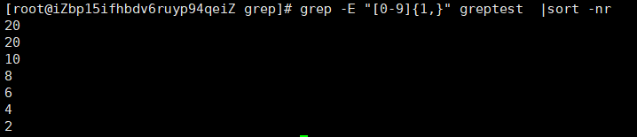 grep 统计日志时间 linux grep命令查看日志_linux_27