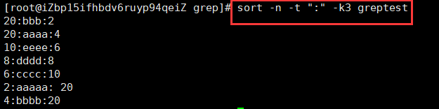 grep 统计日志时间 linux grep命令查看日志_grep 统计日志时间 linux_28