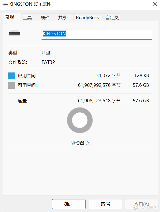 windows11安装docker nginx Windows11安装需要多大空间_启动顺序_04