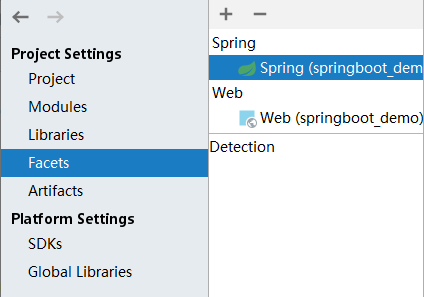 springboot入门基础教程 springboot零基础_java_18