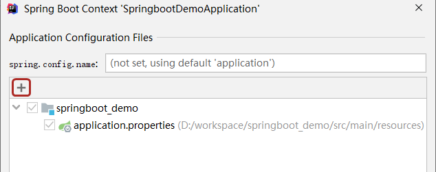 springboot入门基础教程 springboot零基础_springboot入门基础教程_22