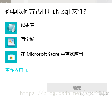 mysql如何count 对group by 的结果求和 数据库count group by_数据_07