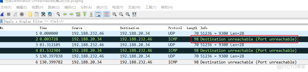 eth3接口是Centos7合法的网络接口名吗 eth接口怎么接网线_a标签_15