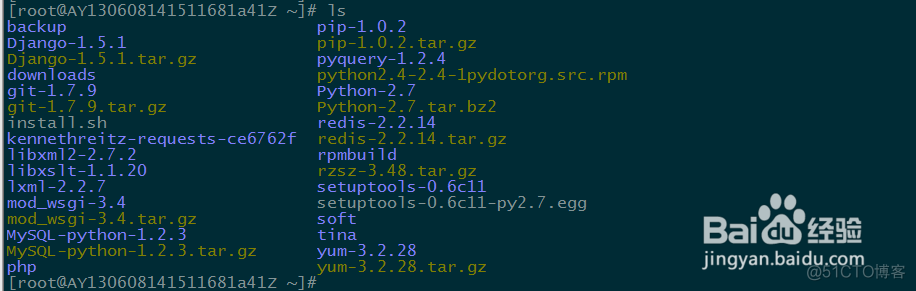 crictl导入导出镜像命令 crt导入配置_html