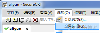 crictl导入导出镜像命令 crt导入配置_crictl导入导出镜像命令_04